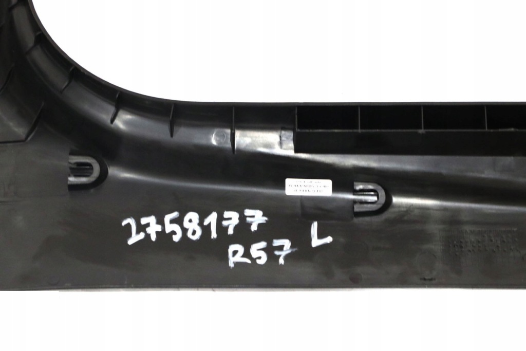 фото №9, Mini r57 cabrio защита порог левая 2758177