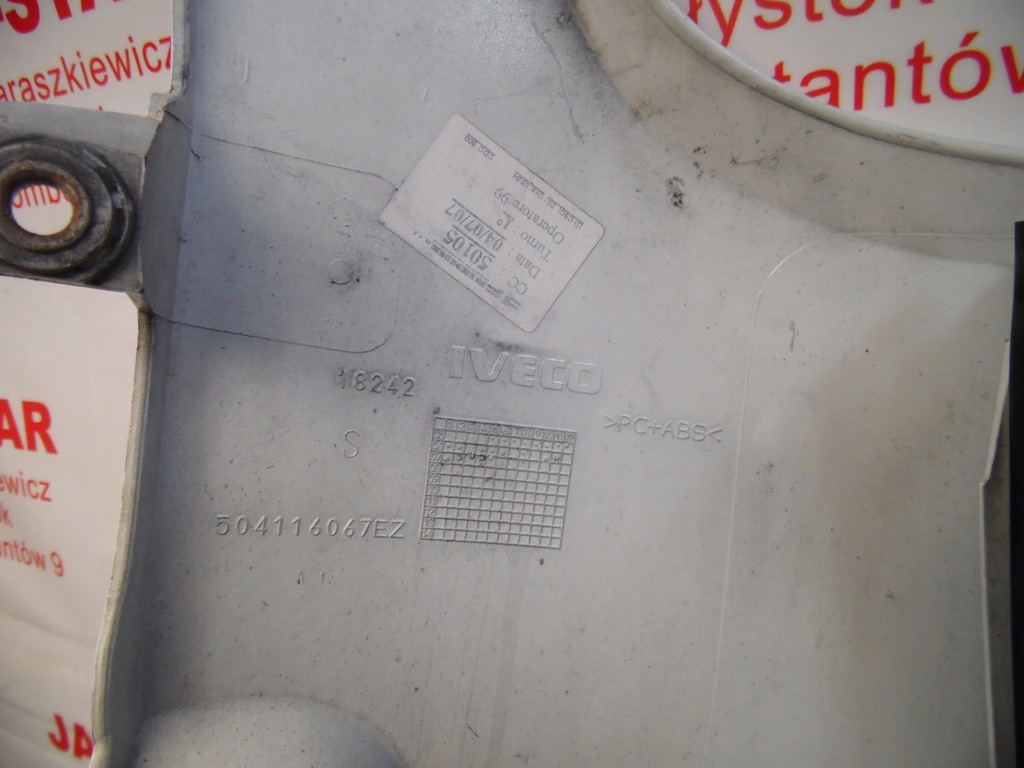 фото №10, Iveco вітровик кабіни права iveco eurocargo tector