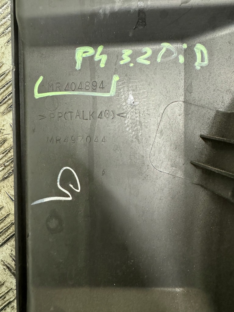 фото №8, Корпус защита вентилятора mitsubishi pajero iv 3.2 did mr404894