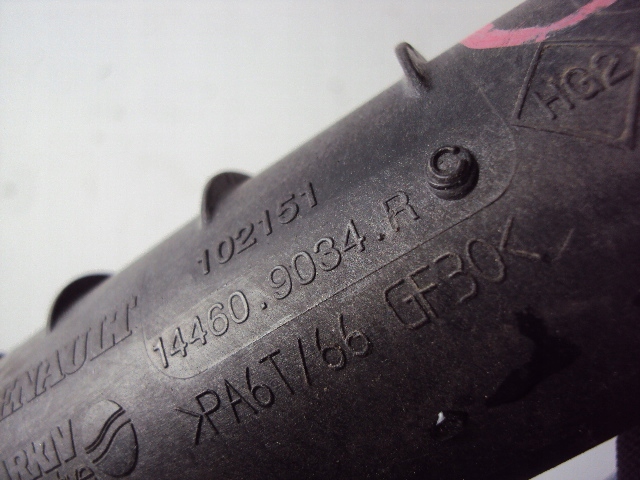 фото №4, Труба интеркулер renault clio iv