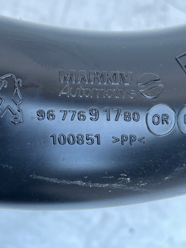 фото №6, Резонатор шланг повітря peugeot 5008 ii 3008 ii 1,2 thp 9814006180