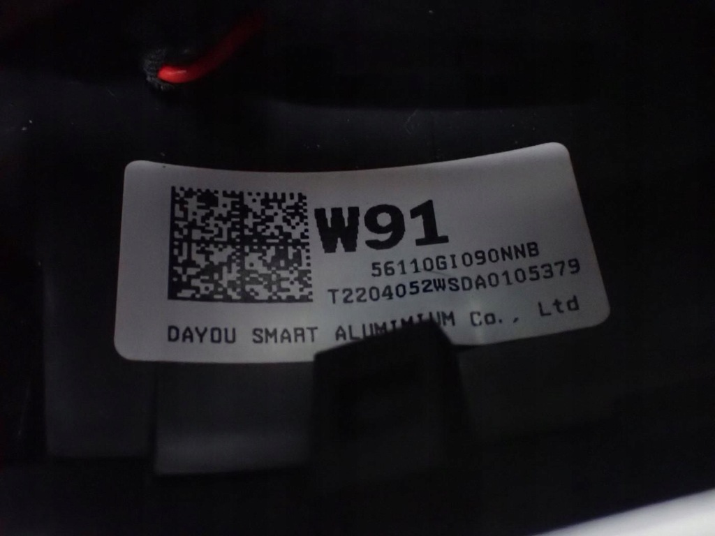 фото №9, Повітропровід мультифункція шкіра пелюстки перемикання hyundai ioniq 5 electric 22r