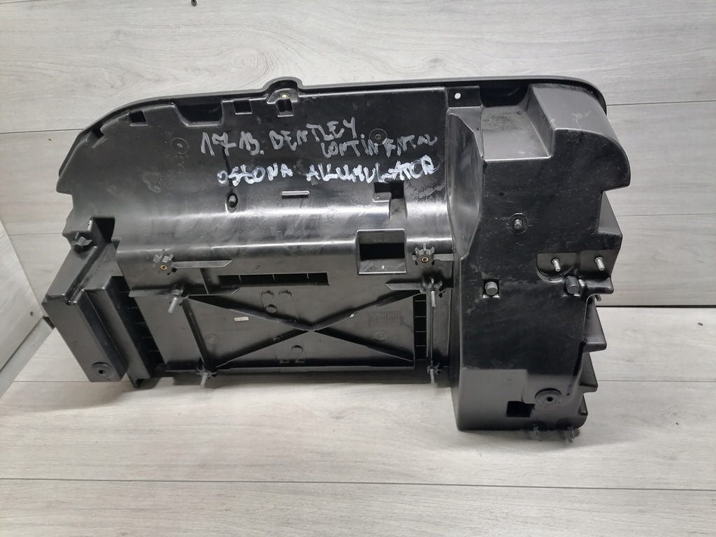 фото №9, Bentley continental захист акумулятор 3sd804825c