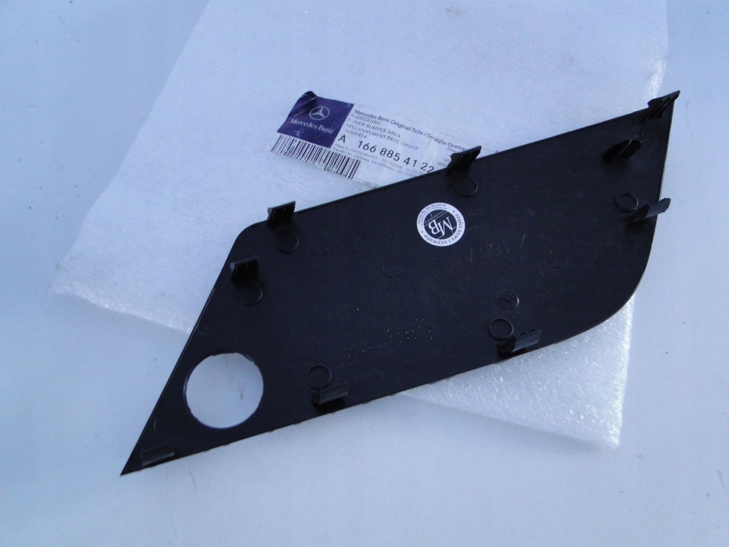 фото №9, Mercedes gl x166 166 заглушка ліва решітка середня amg