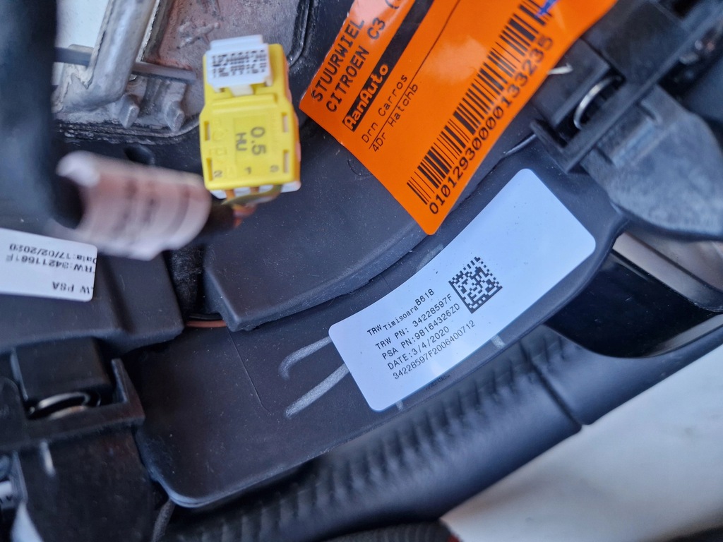 фото №8, Воздуховод кожа мультифункция citroen c3 iii 3