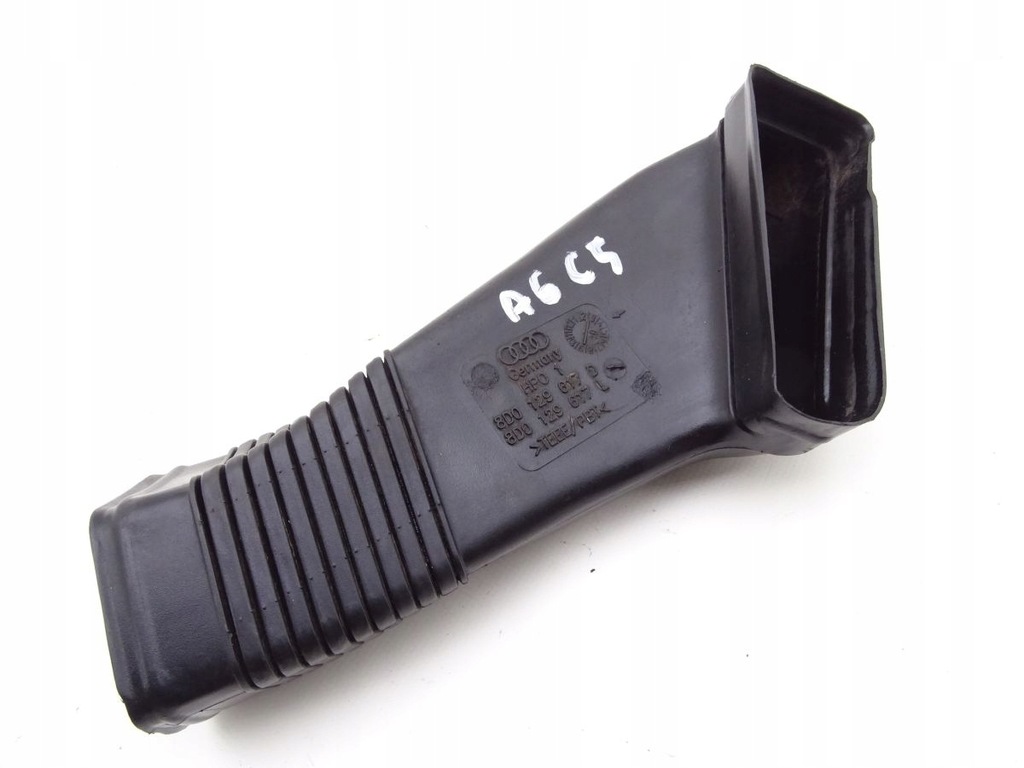 фото №1, Audi a6 c5 97-04 труба впускний повітря