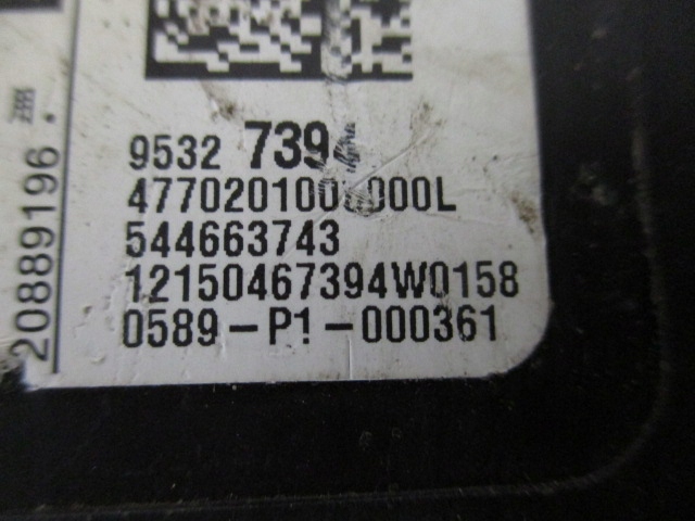 фото №6, Opel mokka подушка безопасности шторка безопасности подушка левая комплект