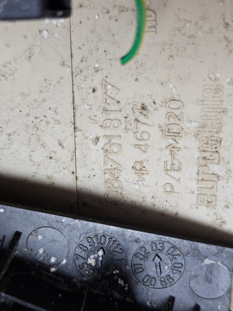 фото №8, Молдинг защита заглушка сиденье сидений переключатель сиденья peugeot 607 l p