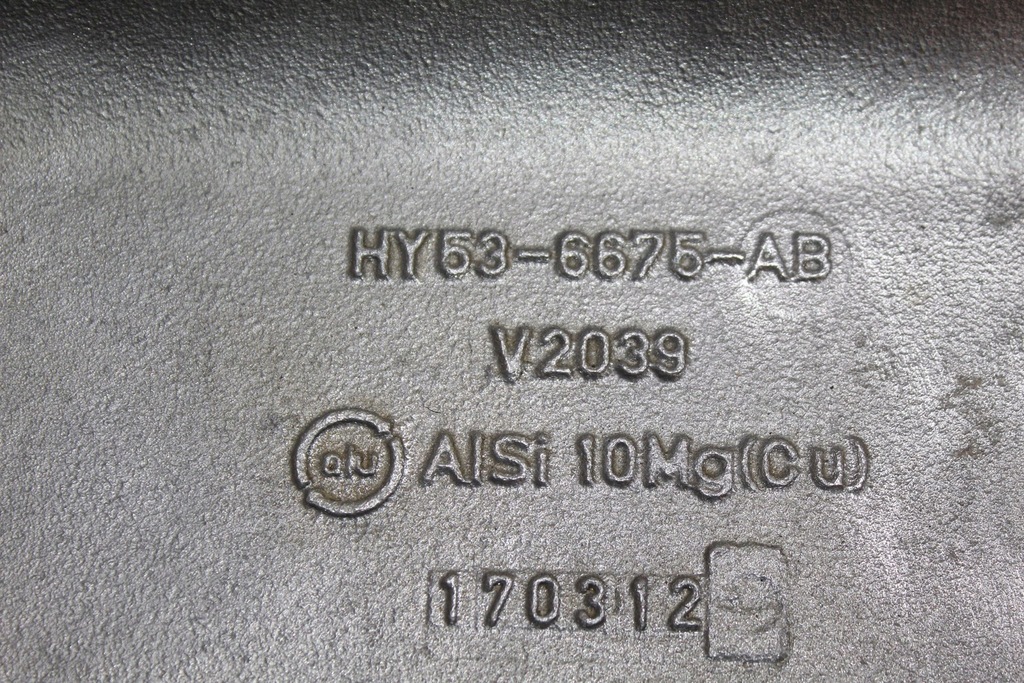 фото №13, Поддон масляная aston martin 5.2 b v12 tvin turbo hy53-6675-ab db11