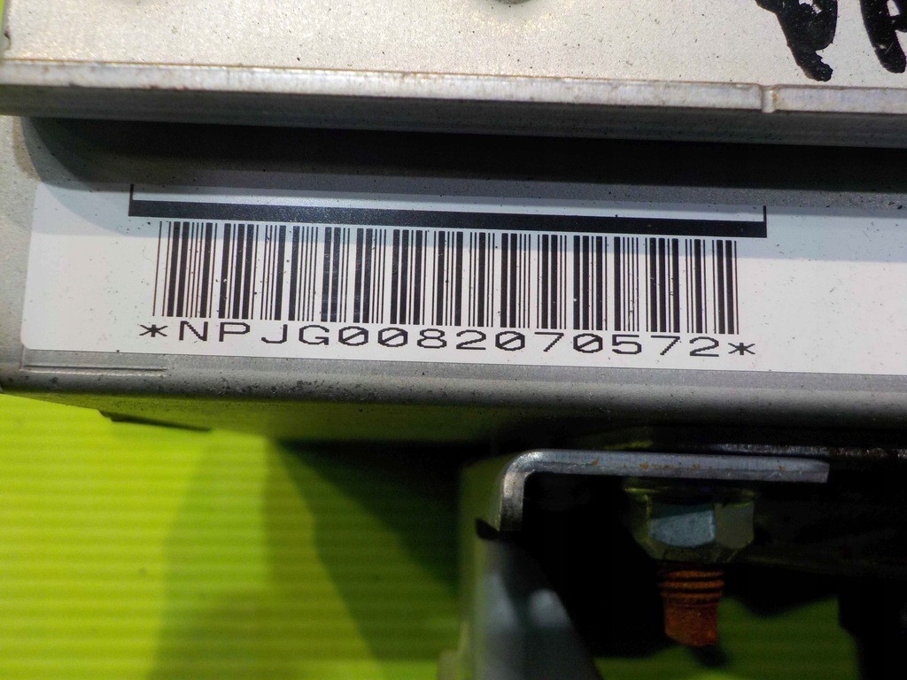 фото №5, Nissan x-trail ii t31 10r подушка безпеки подушка пасажира