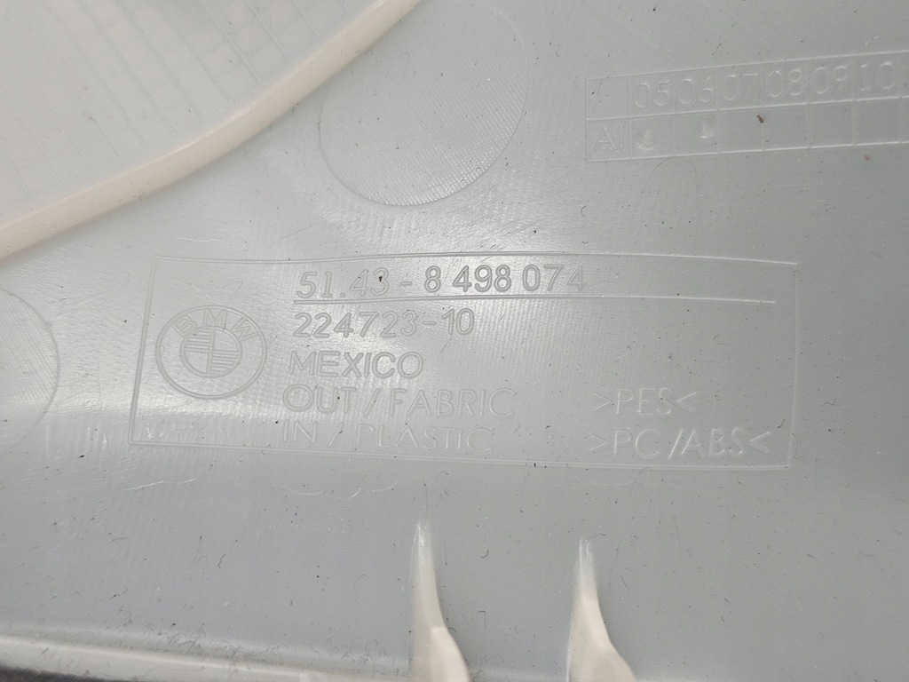 фото №13, Bmw 3 g20 vii 18- захист обшивка стійка a ліва права 8498073 8498074 usa