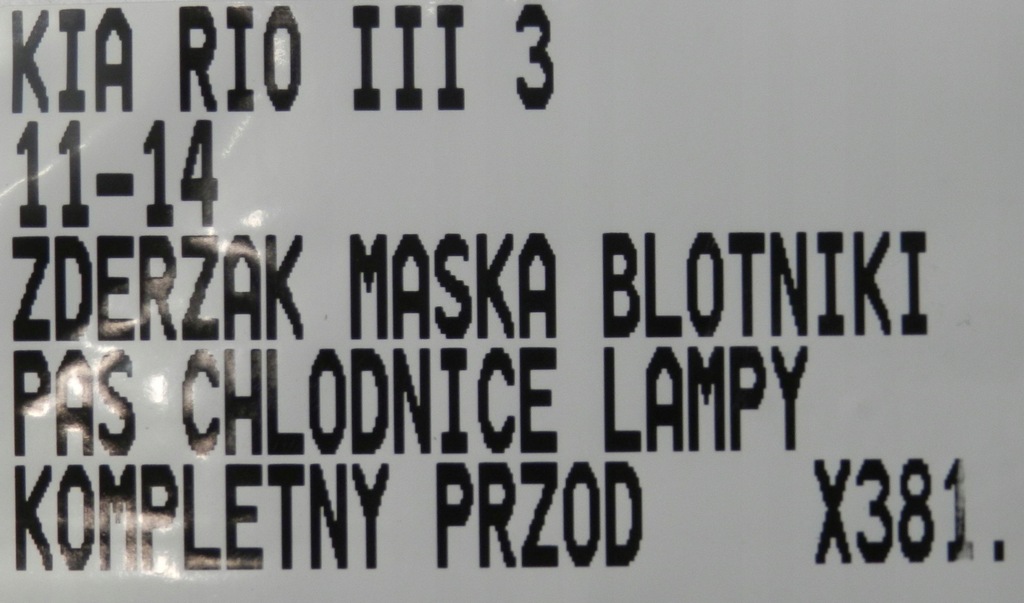 фото №16, Kia rio iii 11-16 бампер капот крила pas kompletny перед