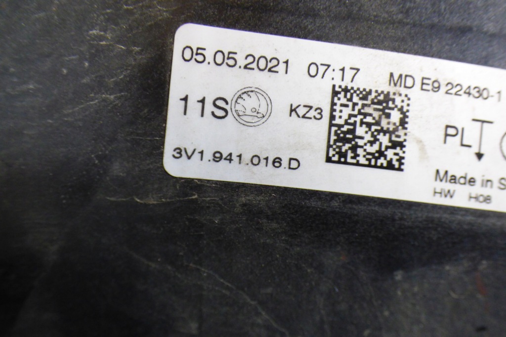 Фара фара правый 3v1941016d full led stbdb оригинал skoda superb 3 Недорого