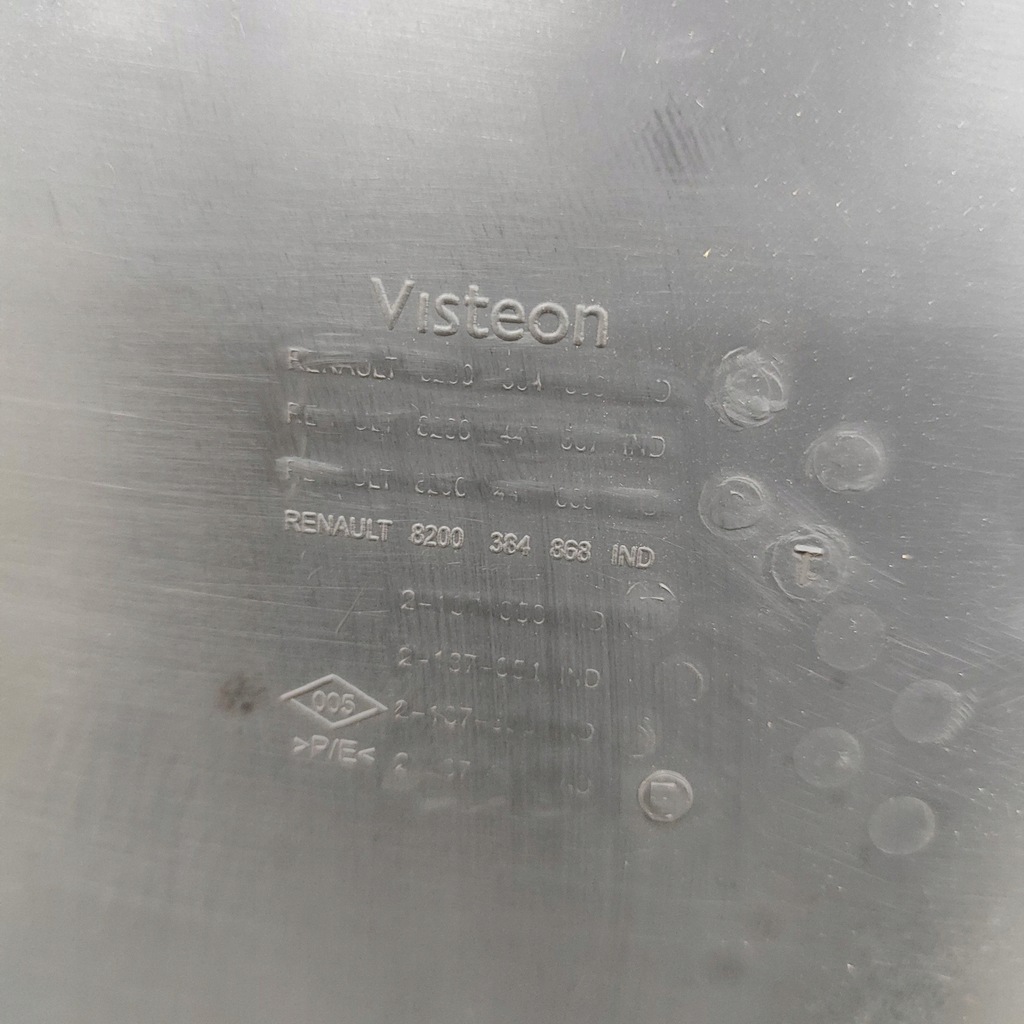 фото №9, Renault twingo ii 2008 левая сторона обшивки / обшивка дверь передних