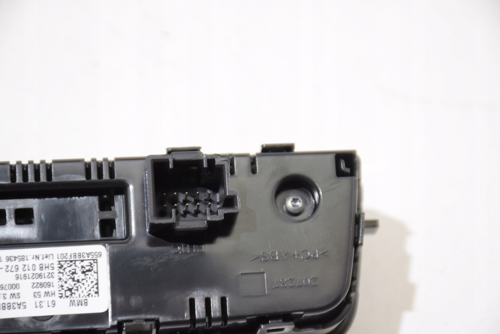 фото №11, Bmw x3 g01 x4 g02 ix3 g08 панель кондиціонера задня тунель середнього