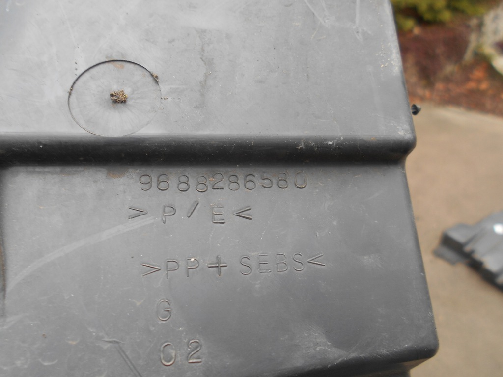 фото №9, Citroen ds5 2,0hdi воздуховод воздуха правая