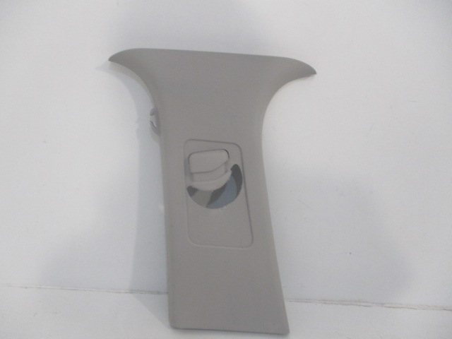 фото №1, Citroen c4 ii picasso защита стойка левая 9676861277