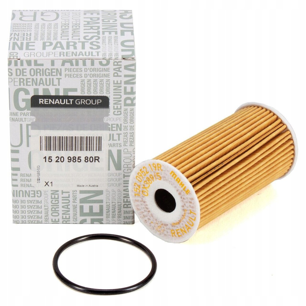 фото №1, Фильтр renault alaskan master iii 152098580r