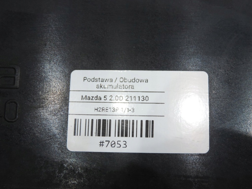 фото №7, Корпус аккумулятор mazda 5 i 2.0 d