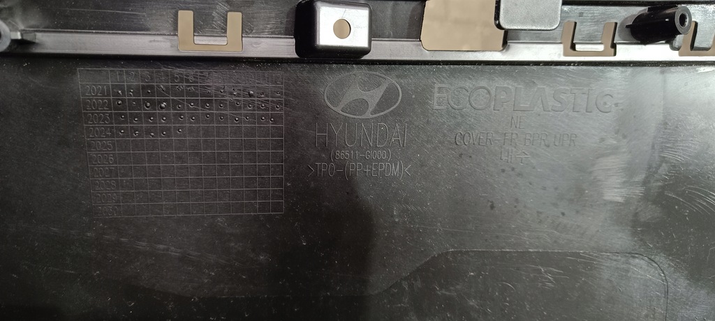 фото №16, Hyundai ioniq 5 - бампер передній чорний