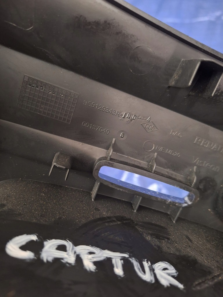 фото №3, Рамка корпус туннель консоли renault captur