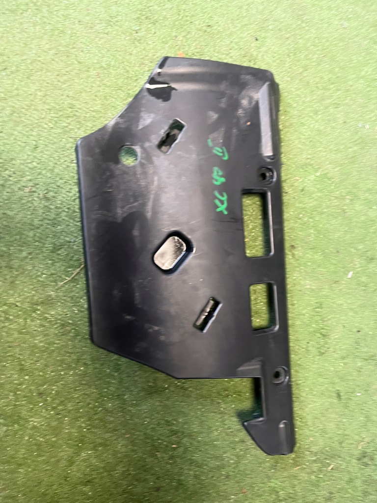 фото №1, 31688744 xc90 ii захист консолі