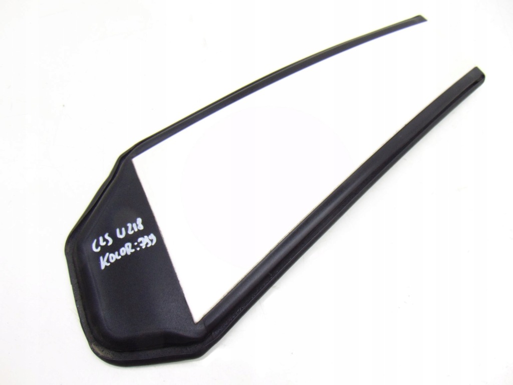 Купить Защита стойка b правая mercedes w218 a2186900487