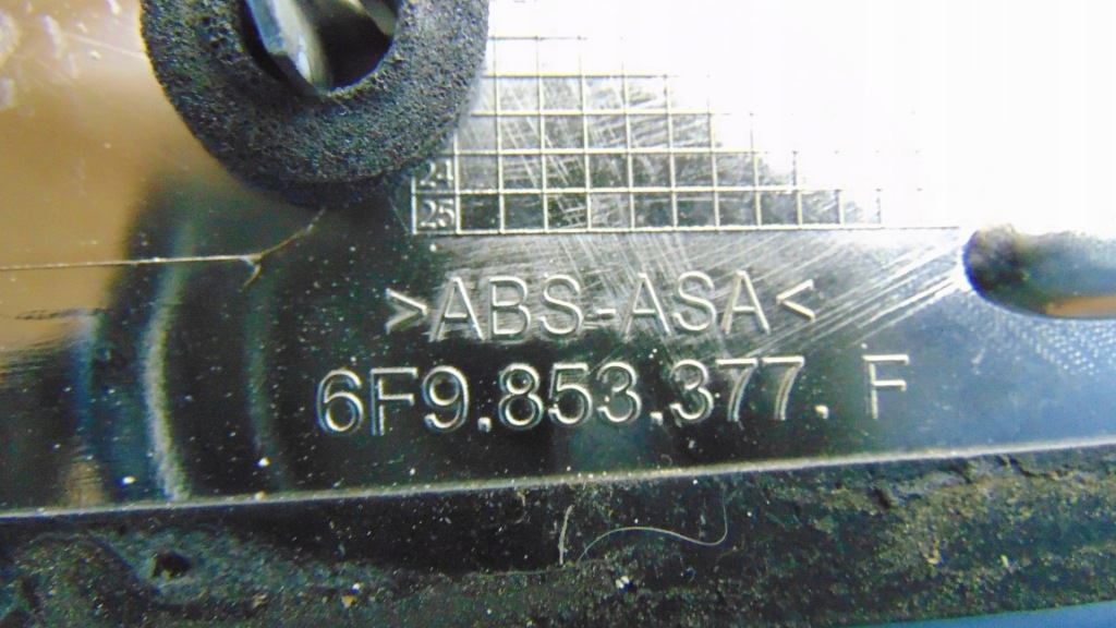 фото №5, Накладка молдинг крыла arona задняя 6f9853378f / 7f