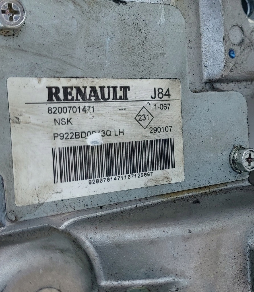 фото №6, Усилитель электрический renault scenic 2 ii 8200701471