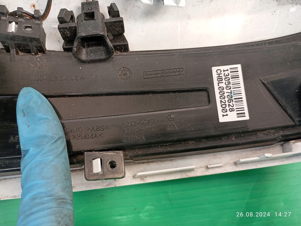 фото №8, Корпус дзеркало права + поворотник mercedes e-klasa w212 a2129067501