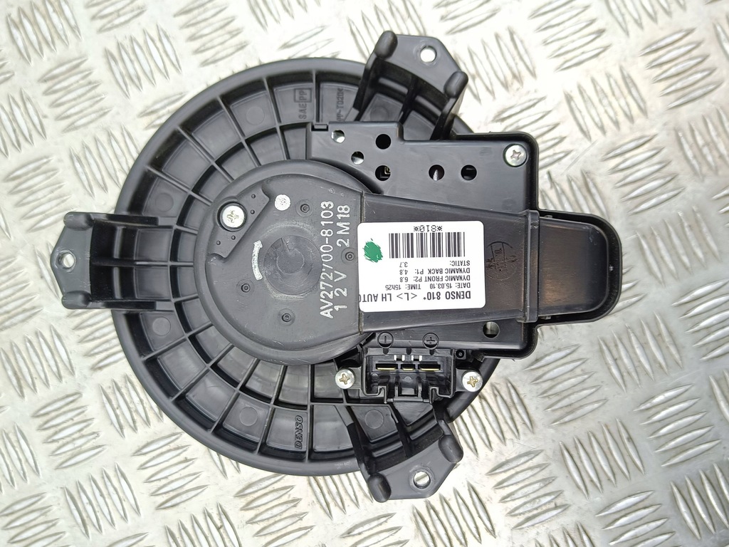 фото №6, Toyota avensis t270 2011 вентилятор обдув / воздуходувка