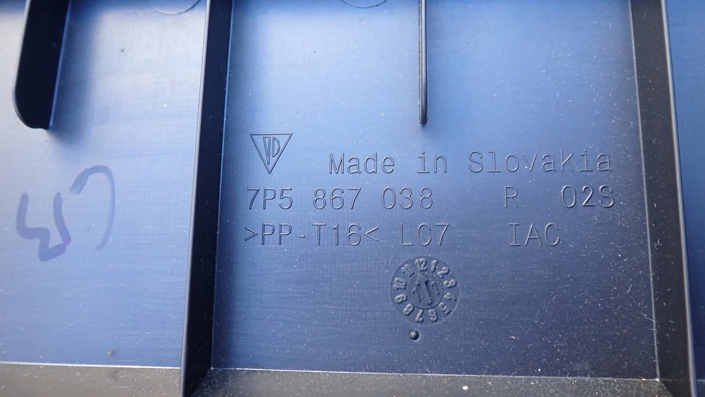 фото №5, Porsche cayenne обшивка багажника правий 7p5867038