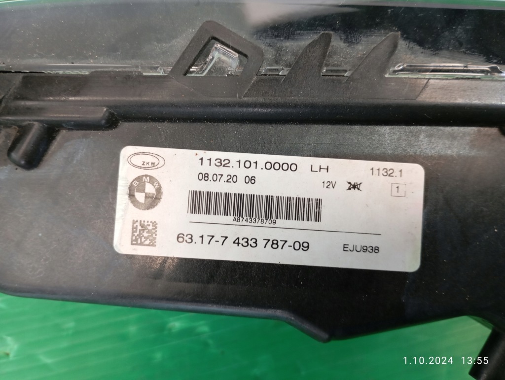 фото №10, Протитуманна фара лівий bmw iii 3 g20 g21 2 ii 7433787