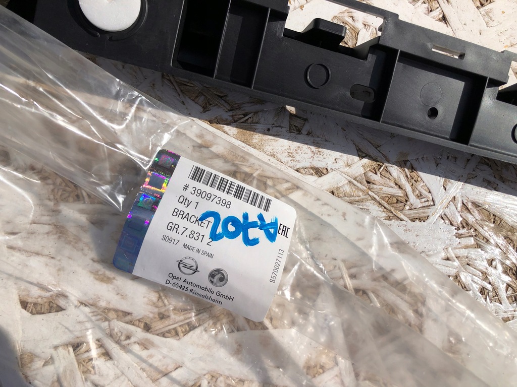 фото №7, Направляющая задний задняя средний opel crossland x