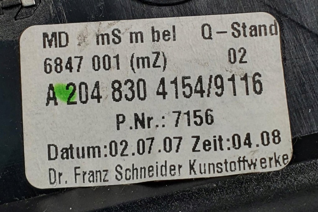 фото №5, Решітка обдув середина mercedes w204 a2048304154