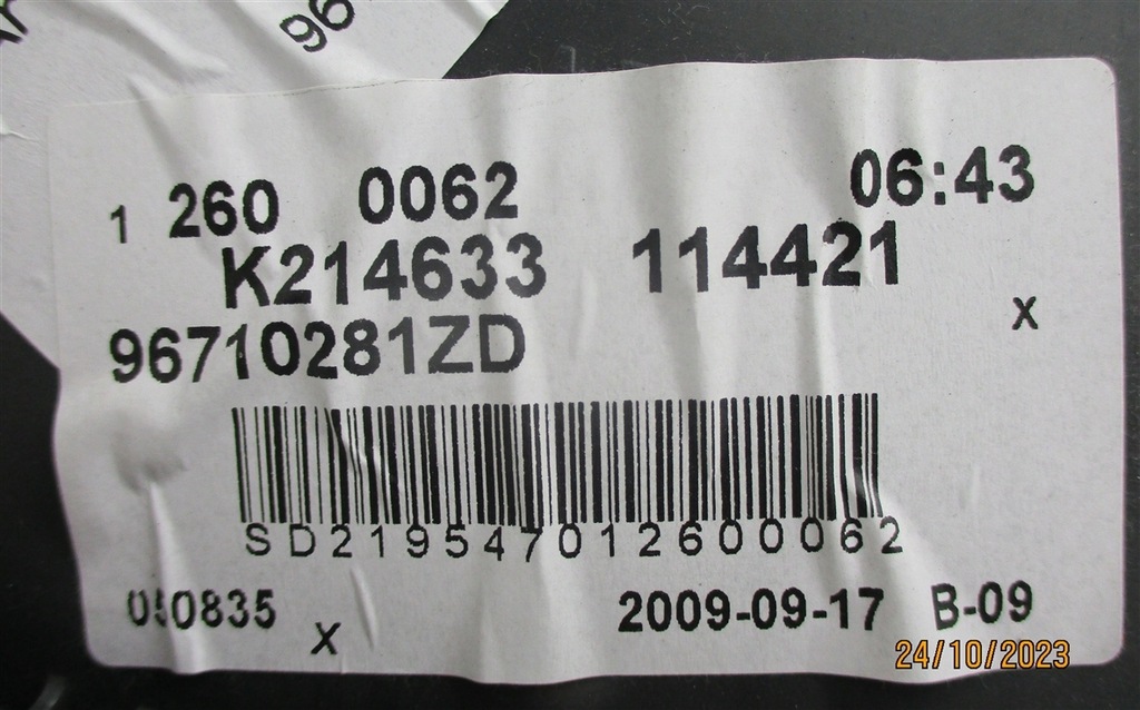 фото №12, Обшивка правый задняя шторка citroen c5 iii x7 kombi 96710281zd