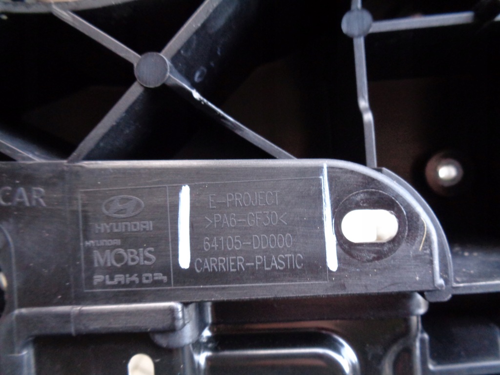 фото №7, Підсилювач pas передній hyundai kona 18- ev електрик