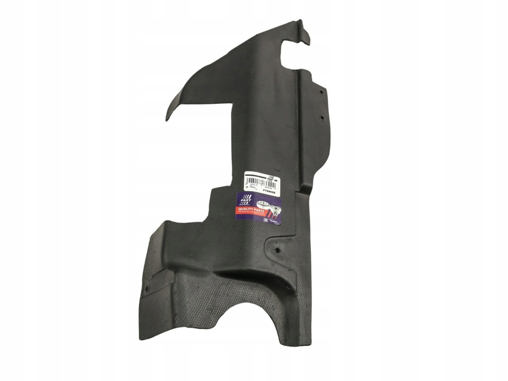 фото №2, Захист двигуна ft99029 fast