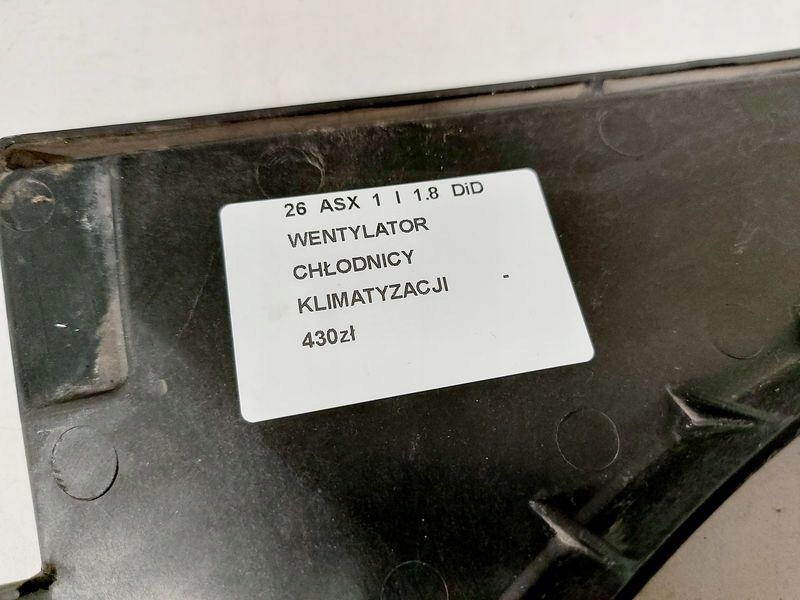 фото №6, Mitsubishi asx i 1 1.8 did вентилятор радіатора кондиціонера
