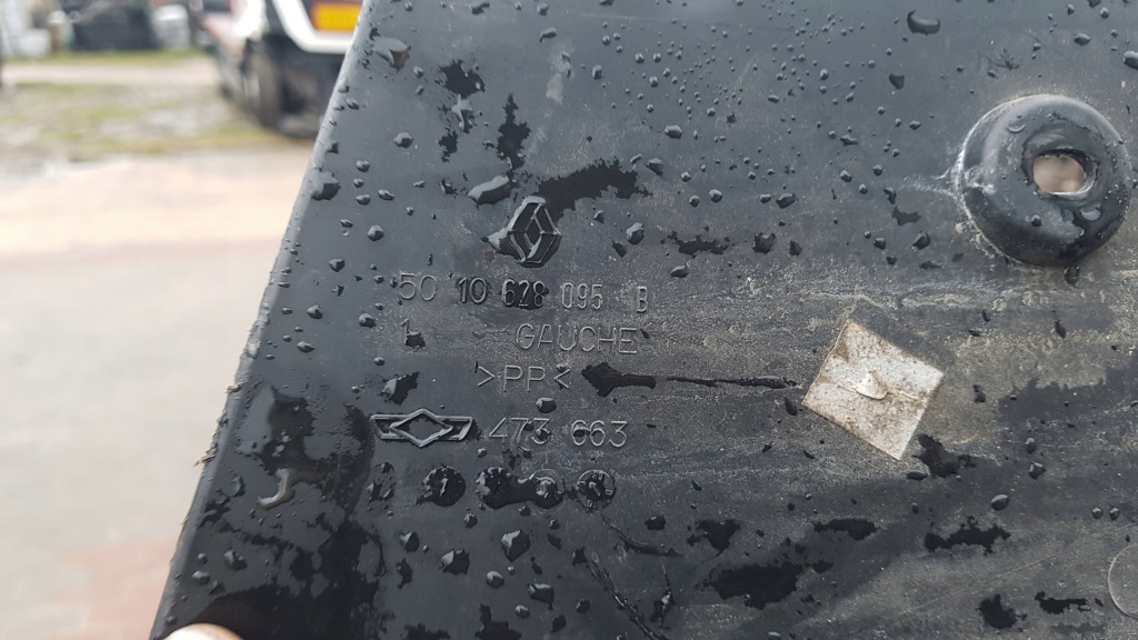 фото №3, Молдинг захист накладка поріг ліва daf 45 55 lf