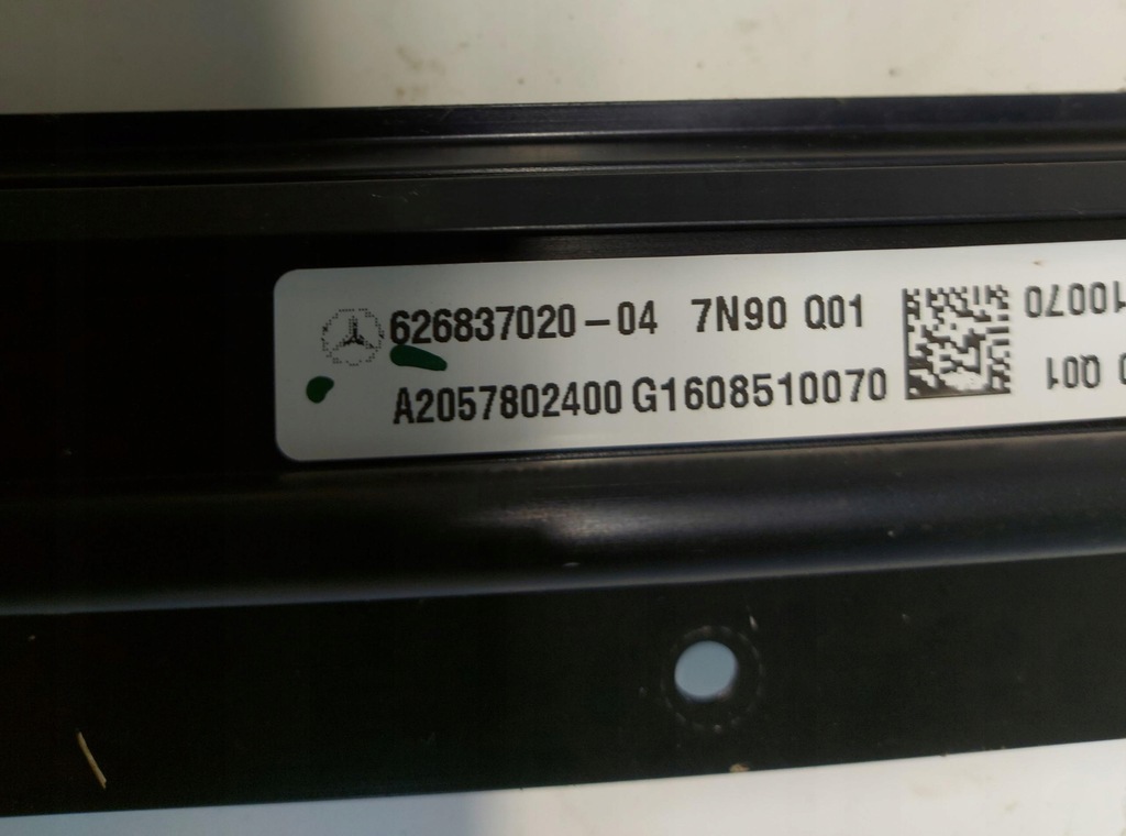 фото №5, Mercedes w205 kombi шторка люк a2057802400