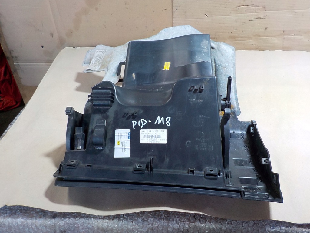 фото №5, Rapid бардачок пассажира 5jb857097