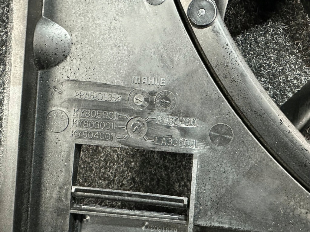 Bmw x5 g05 x6 g06 25dx 30dx 40dx вентилятор радиатора 17428589042 8589042 Недорого