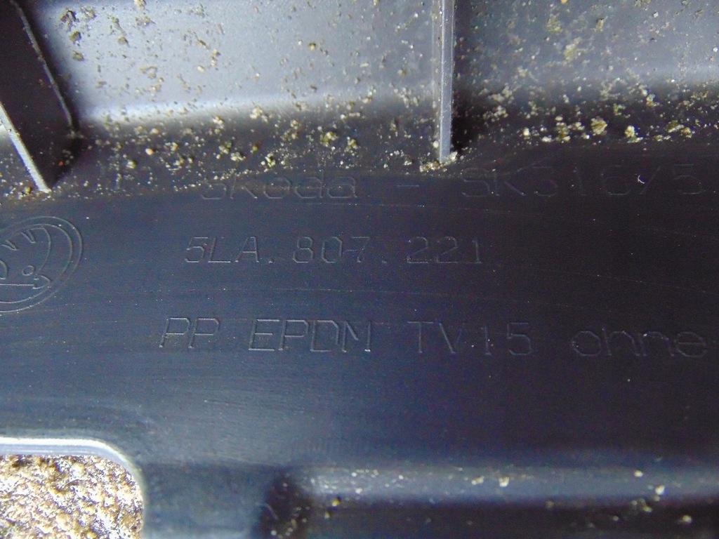 фото №16, Бампер перед skoda enyaq 5la807221