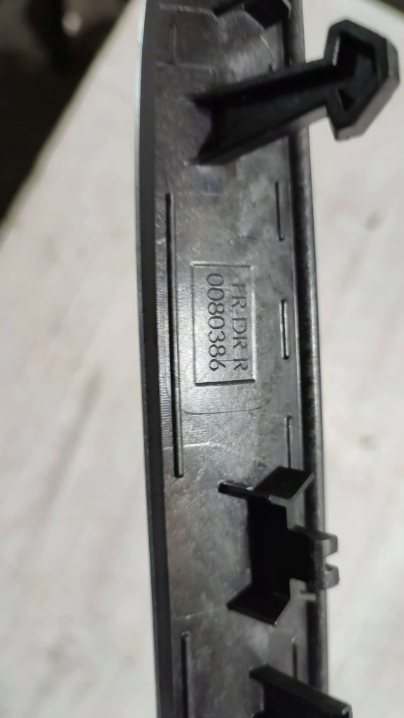 Dekor оздоблення двері перед сторона права alfa romeo stelvio 508038 Недорого