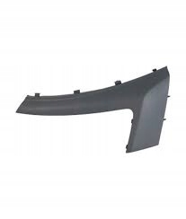 фото №1, Scudo jumpy expert молдинг pod фара фара l