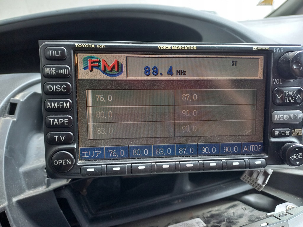 фото №9, Toyota previa ii rav4 celica avensis verso радио jdm 2 din cd навигация tv