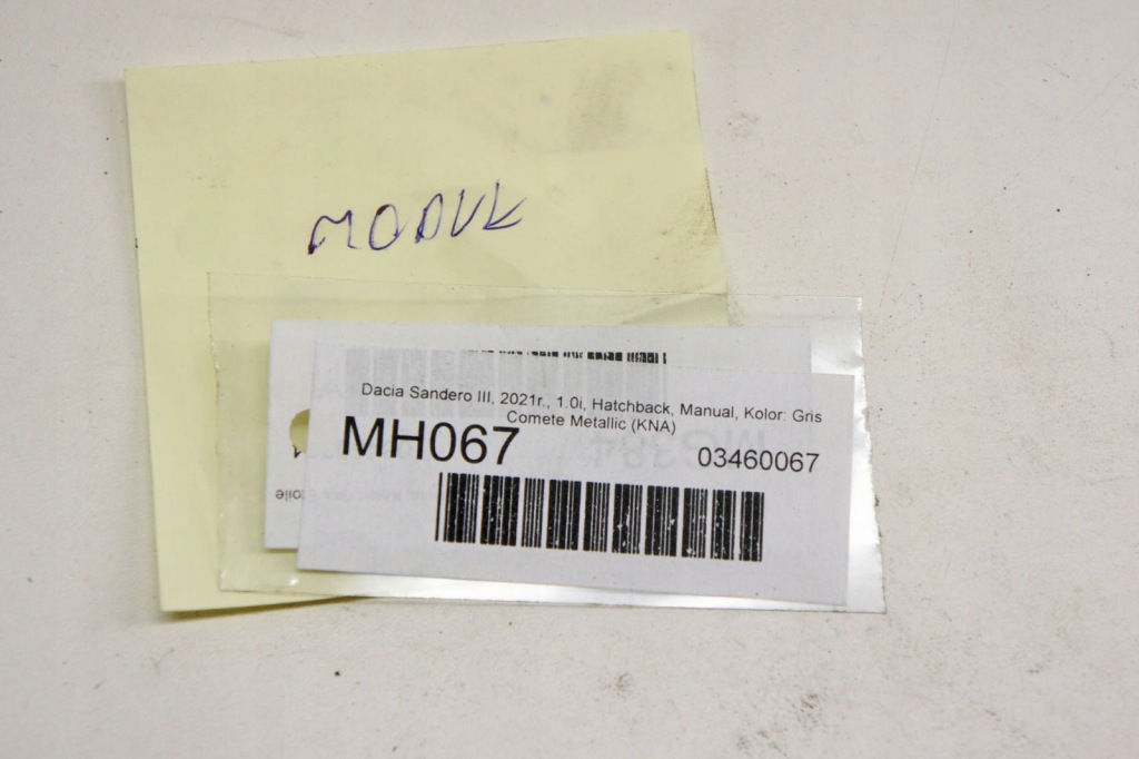 фото №6, Mh067 dacia sandero iii модуль bcm 284b18138r