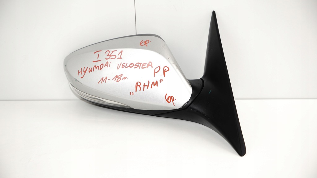 фото №7, Зеркало правое hyundai veloster 11-18r rhm 6pin