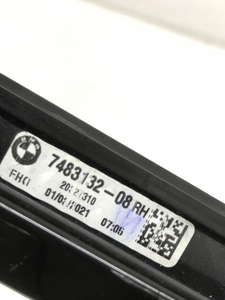 фото №9, Bmw 2 f44 молдинг двері правий перед 7483132